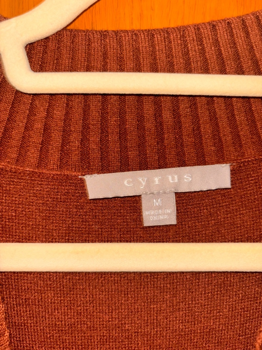Cyrus Brown Ribbed-Neck Sweater - Picture 3 of 5